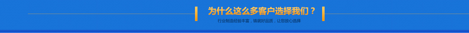 首頁(yè)自定義