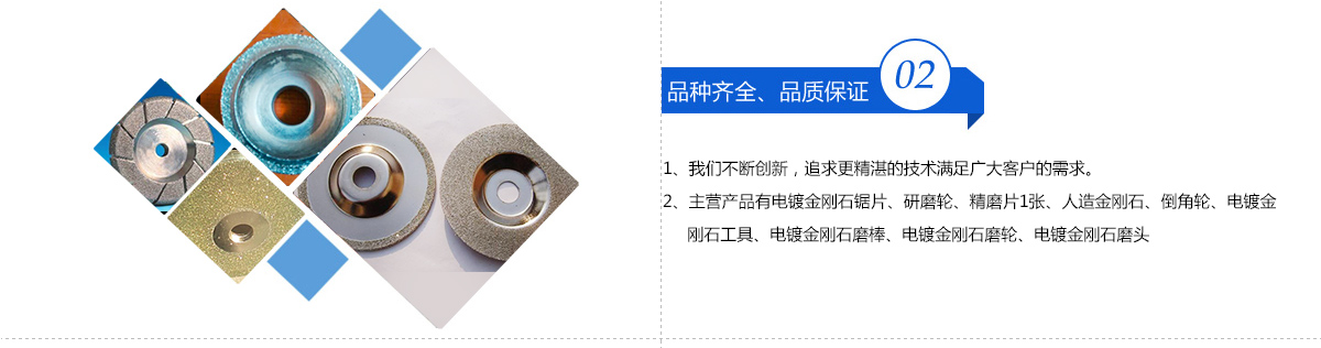 首頁(yè)自定義
