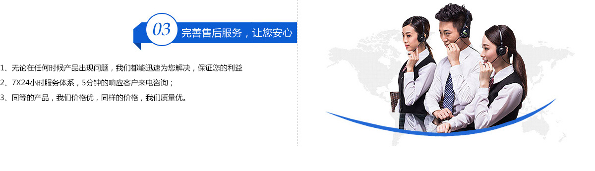 首頁(yè)自定義